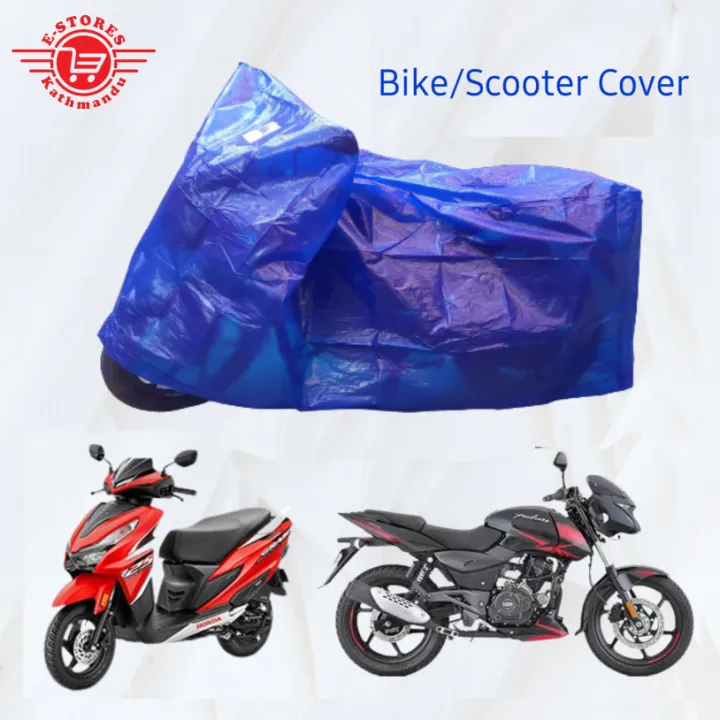 Automobiles & Parts :: Bike & Scooters Accessories :: Bike & Scooters ...