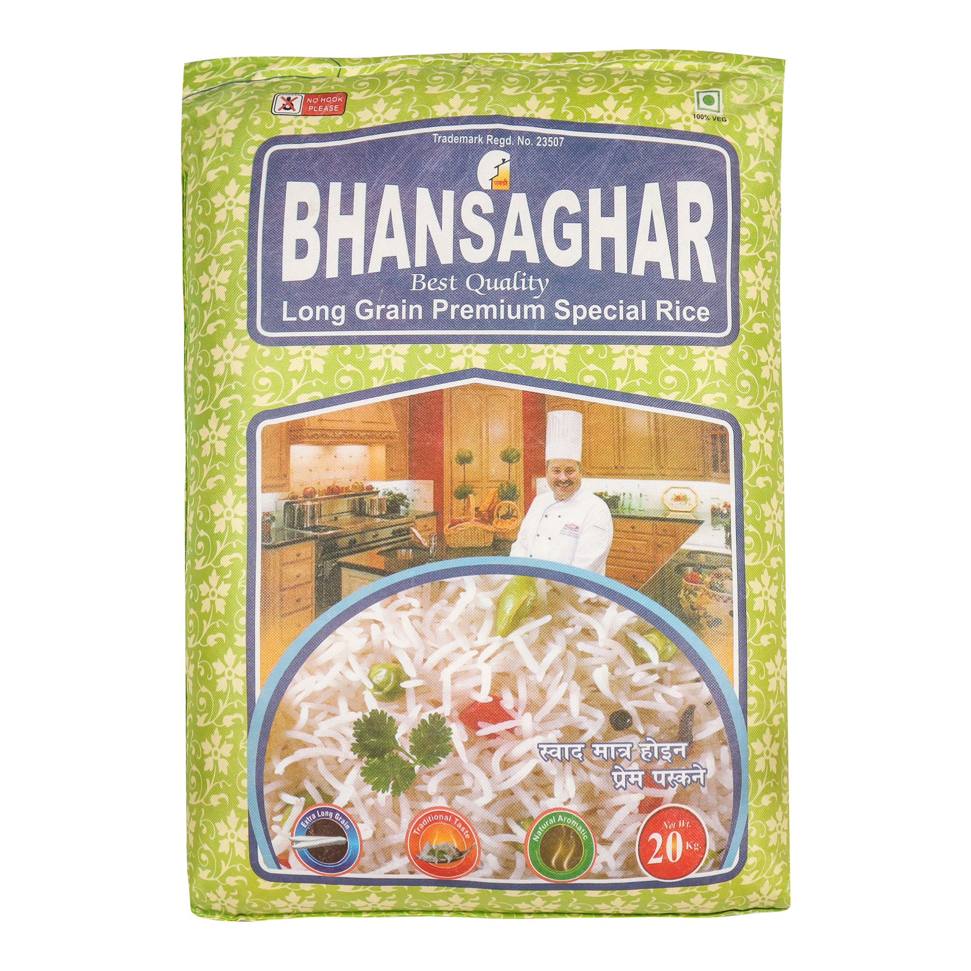 Food & Grocery :: Daily Groceries :: Rice & Rice Products :: Bhansa ...