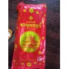 Kasthamandap incense stick