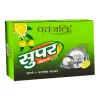 Patanjali Dishwash Bar 250gm (pack of 3)