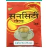 Premium Sun City Tea 500gm