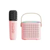 High Quality Karaoke Player | Wireless Speaker with Microphone | Bass Amplifier Mini Bluetooth Speaker | multiple voice option