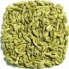 Souf Dana | Fennel Seed - 200gm