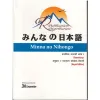 Minna no Nihongo I Elementary Meaning Book In Nepali By MR