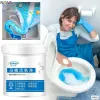 Toilet Cleaner 250g | Powerful Active Oxygen Foam Cleaner | Deep & Hygienic Cleaning
