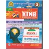 GK King Samanya Gyan Ko Raja Tips And Tricks Useful For All Competitive Exams Bhawana Books