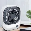 Square USB Rechargeable Mini Desktop Fan