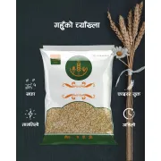 bizbazar.com.np
