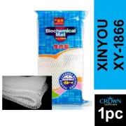 Biochemical Filter Mat XY-1866 For Aquarium Filtration By Crown Aquatics