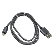 Quick Charge Data Cable For iPhone (Break Proof) -Black
