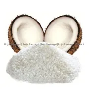 Kirana- Coconut Powder/Nariwal Dhulo (नरिवल धुलो) 200g