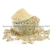 Kirana:- White Pepper Powder/Seto Marich Dhulo50G