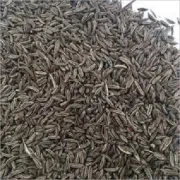Kirana:- Shahi/Krishna Jeera 100G