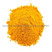 Kirana- Turmeric Powder/Besar Dhulo (बेसार धुलो) 500g