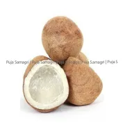Dry Fruits:- Dry Coconut /Nariwal (काटेको नरिवल) 1kg