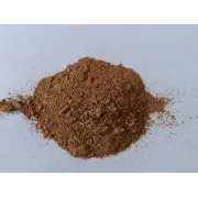 Puja Samagri- Sarba Aushadhi 10Gm
