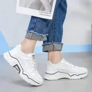 Fabulous Lace-Up Casual Sneakers For Women ( M-2 )