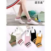 Pack Of 5 Pairs Women's Fashion Classic Comfortable Cotton Ankle Socks