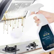 Artifact Oil Cleaner, Household Heavy Oil Stain Range Hood Cleaning Agent, Foam Heavy Oil Stain Cleaner, Multi-Purpose Cleaner Spray, All-Round Kitchen Foam Cleaner, Strongly Removes Oil Stains