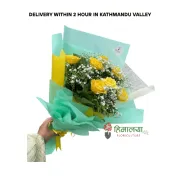 Mellow Yellow Rose Bouquet