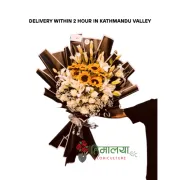Dope Mix Flower Bouquet