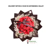 Angelical Red Rose Bouquet