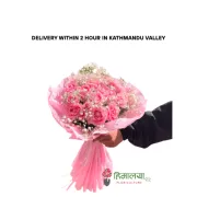 Dazzling Pink Rose Bouquet