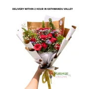 Radiant Red Rose Bouquet