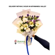 White Flowers Mix Bouquet