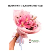 Lucid Pink Lily Bouquet