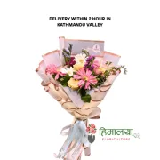 Premium Mix Flower Bouquet