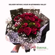 Red Rose Net Wrapper Bouquet