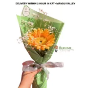 Sunflower Bouquet