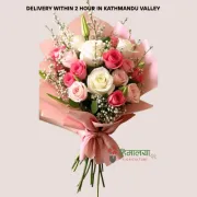 Lily & Mix Rose Exquisite Bouquet