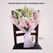 Pretty Pink Lily & Rose Bouquet