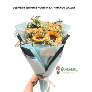 Sunflower Premium Bouquet