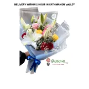 Lily & Rose Bouquet (Premium Bouquet)