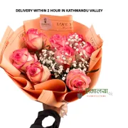 Hybrid Pink Rose Bouquet
