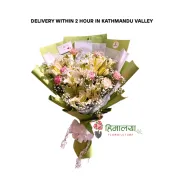 Customized Mix Flowers Bouquet