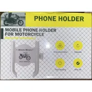 Mobile Phone Holder for Motorcycle