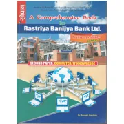 Rastriya Banijya Bank Level 5 Senior Asisistant Second Paper Computer/IT Knowledge Loksewa Exam Preparation Book In English By Sopan