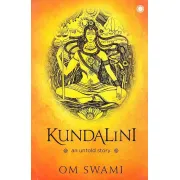 Kundalini