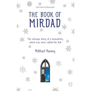 The Book of Mirdad