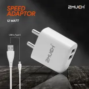 2MUCH SPEED 12 WATT CHARGER TWC – 1107 (C) – for 12W fast charging