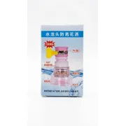 360° Rotating Tap Water Filter Nozzle