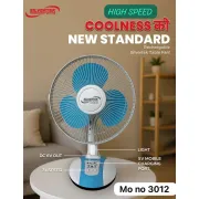 Silvertek High Speed Rechargeable Table Fan (ST-3012)