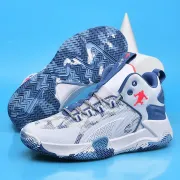 Men's Basketball Shoes Fashion Mosaic Color Basketball Shoes Breathable Non-Slip Running Shoes