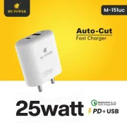 My Power M151UC 25 Watt Auto Cut Charger PD Fast Charging Adapter