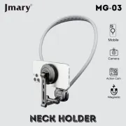Jmary MG03 Magnetic Neck Phone Holder For POV Shooting
