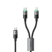 MCDODO CA6700 2 In 1 USB-C To USB-C + Lightning 100W Cable With LED 1.5M